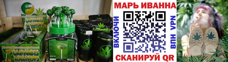 Купить закладки  Березники  Еда ТГК конопля 