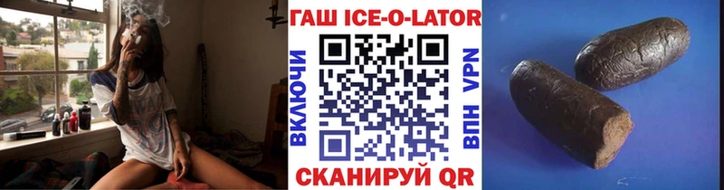 Купить  Березники  Гашиш VHQ 