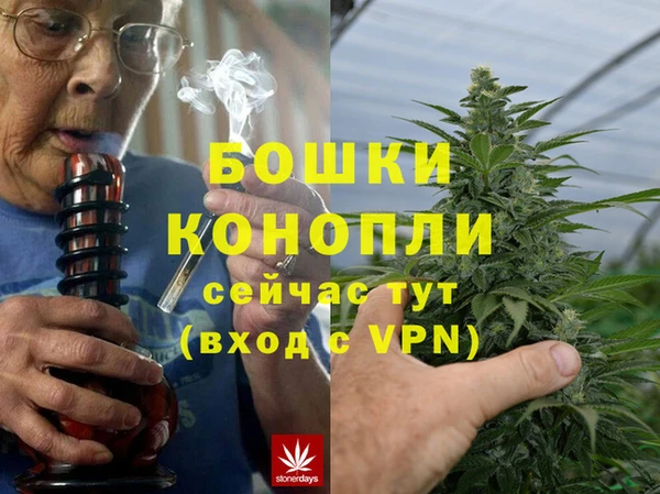 кокаин перу Волосово