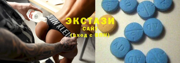 кокаин перу Волосово