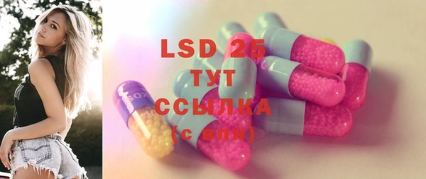 кокаин перу Волосово