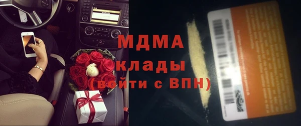 spice Володарск
