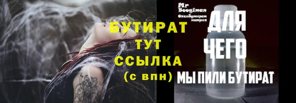 кокаин перу Волосово