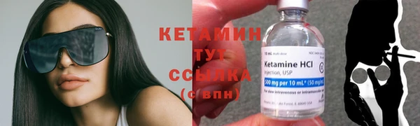 кокаин перу Волосово