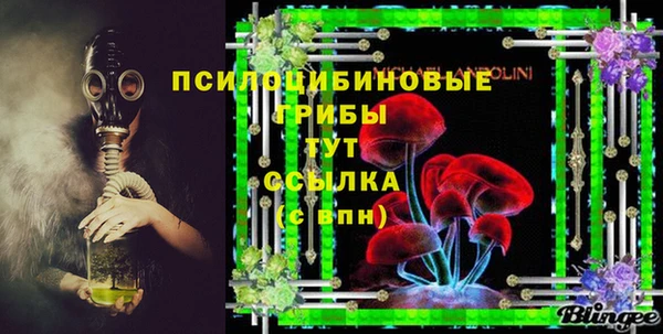 кокаин перу Волосово