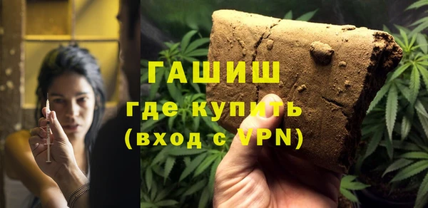spice Володарск