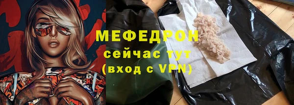 кокаин перу Волосово