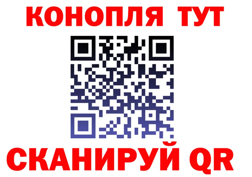 Дистиллят ТГК Wax зеркало shop МЕГА Березники