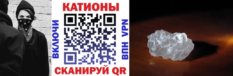 МЯУ-МЯУ 4 MMC  Купить где  Березники 